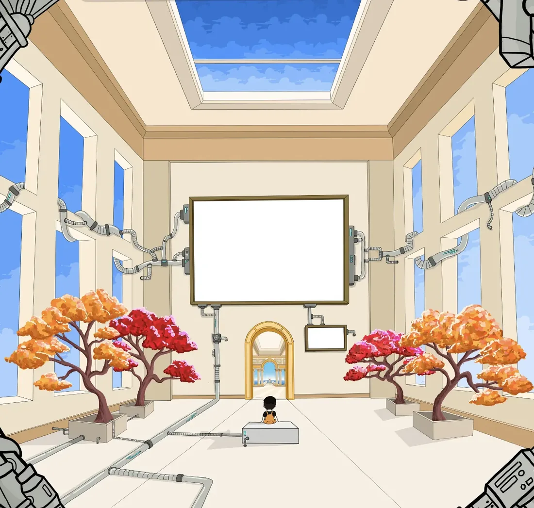 L'entrée